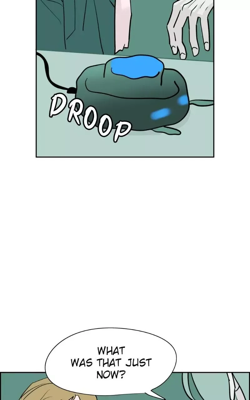 Copy-Paste Romance Chapter 41 page 9