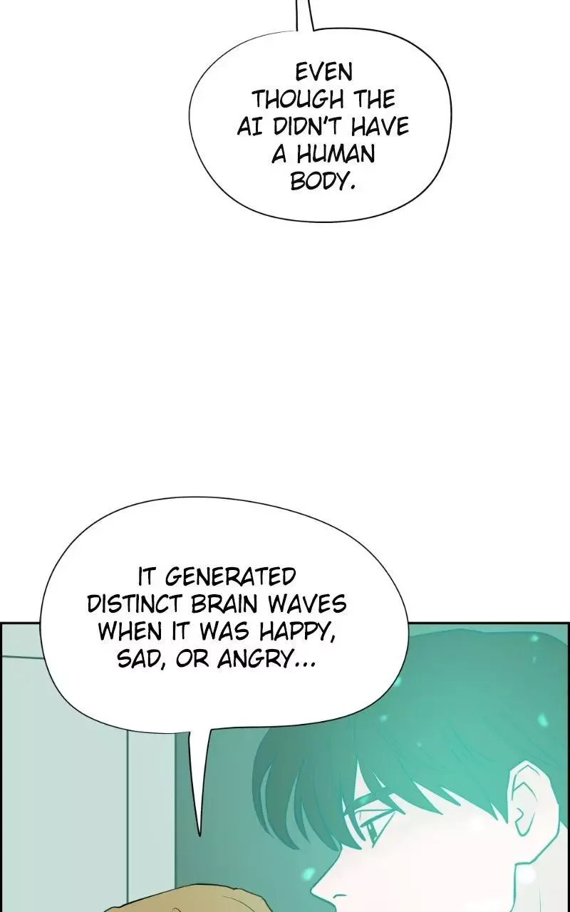 Copy-Paste Romance Chapter 41 page 23