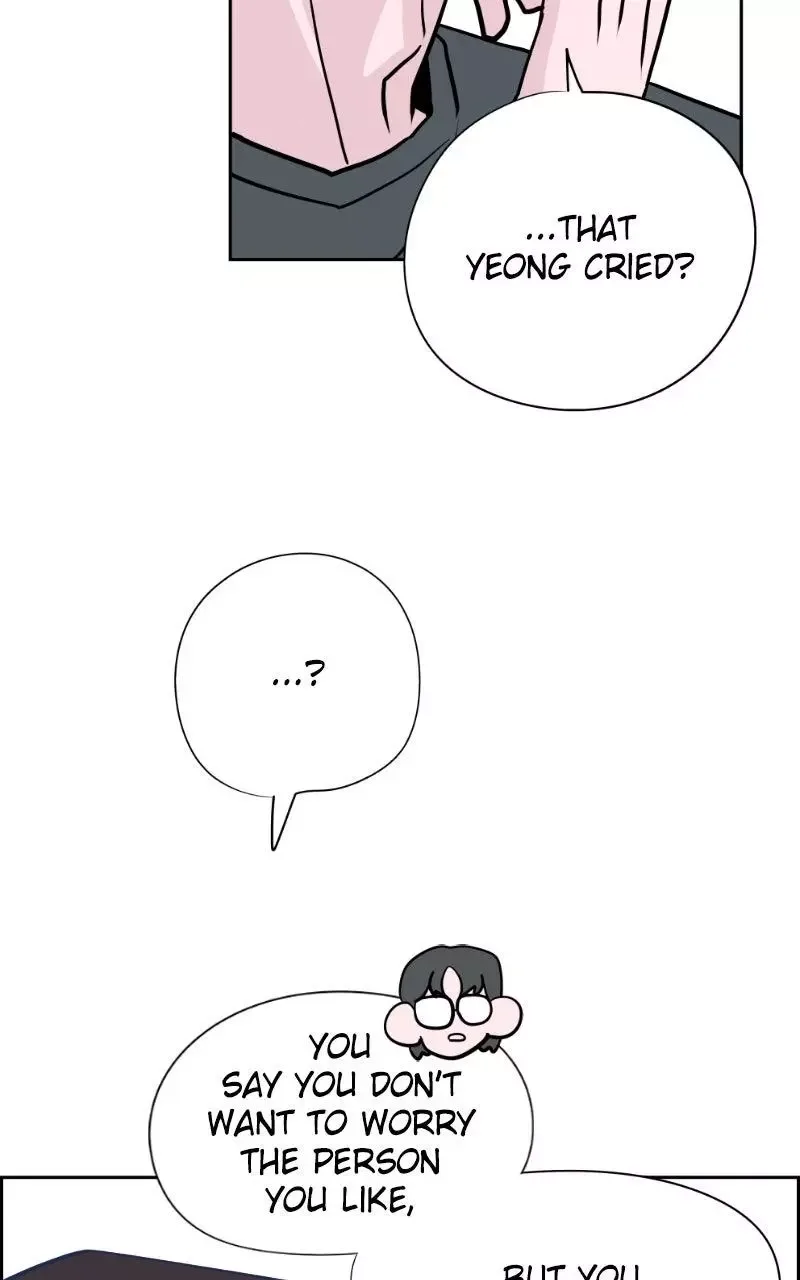 Copy-Paste Romance Chapter 41 page 88