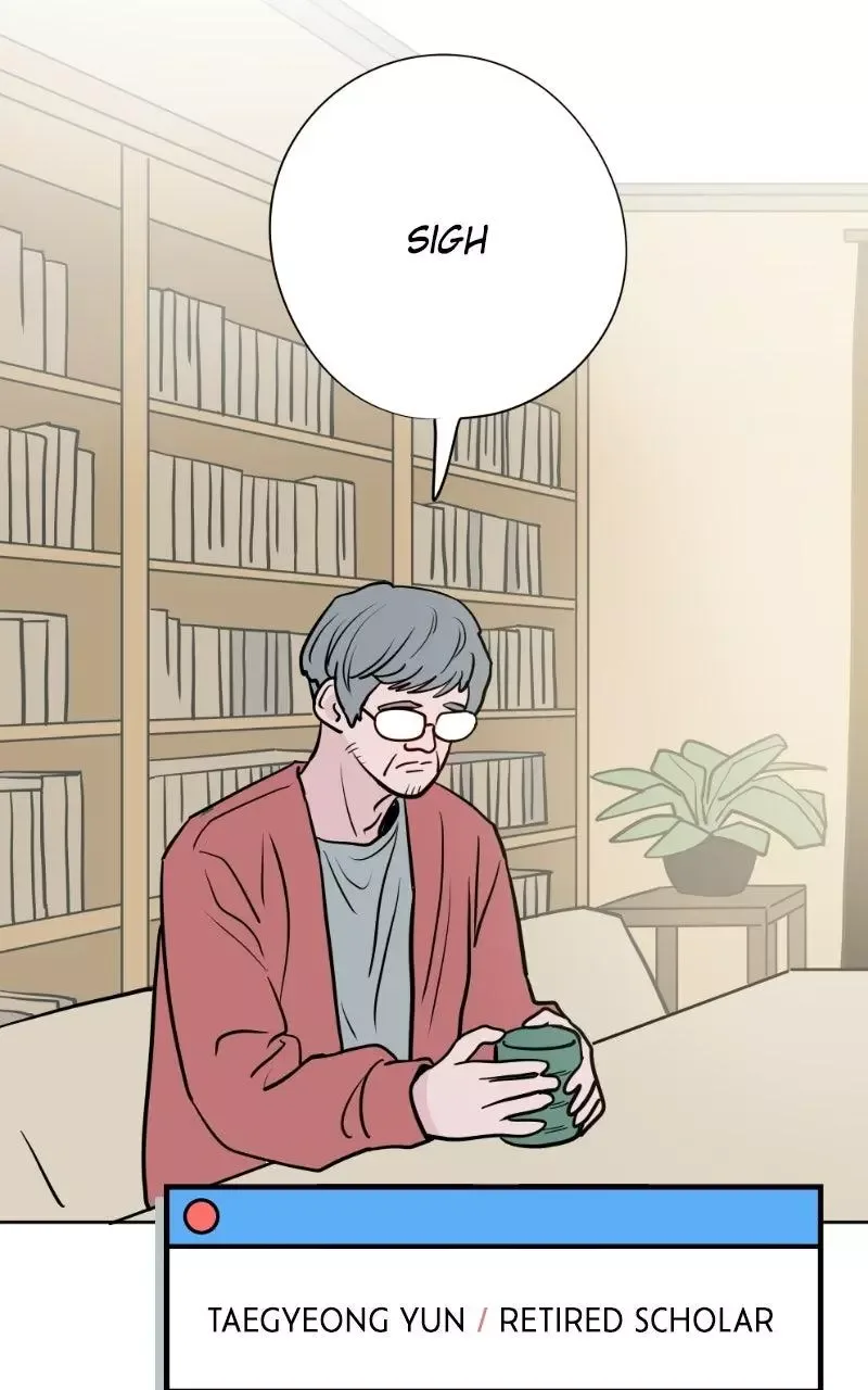 Copy-Paste Romance Chapter 43 page 27