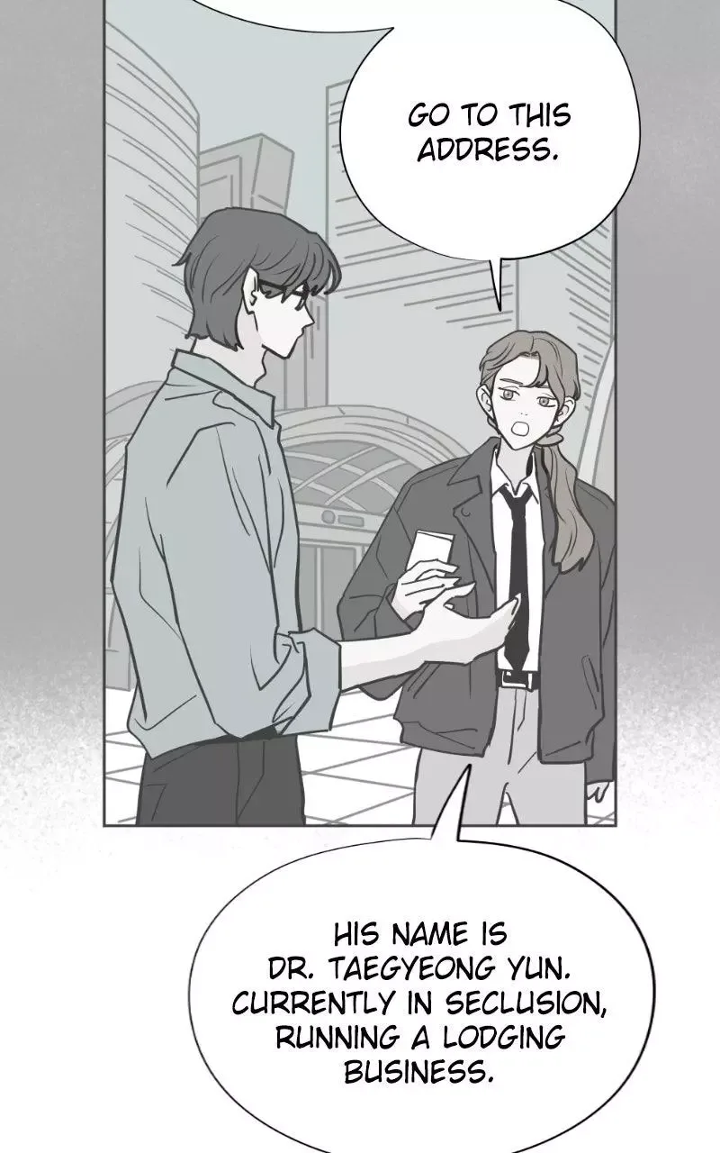 Copy-Paste Romance Chapter 43 page 21