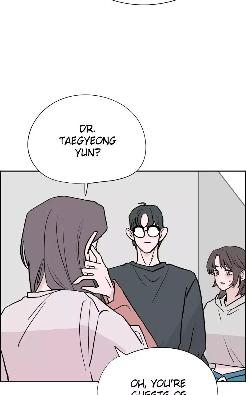 Copy-Paste Romance Chapter 43 page 22
