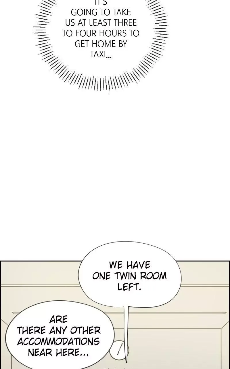 Copy-Paste Romance Chapter 43 page 72