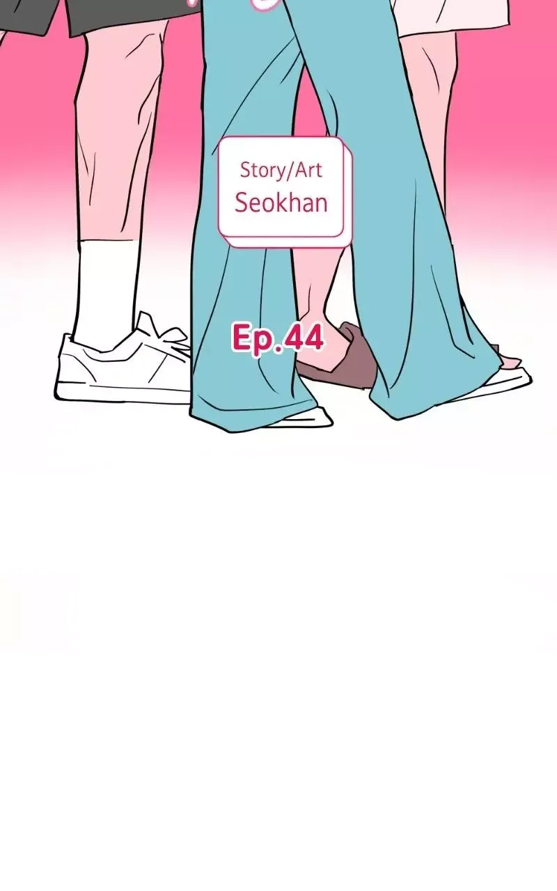 Copy-Paste Romance Chapter 44 page 23