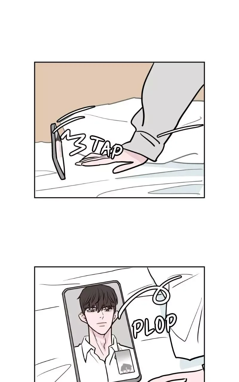 Copy-Paste Romance Chapter 44 page 7