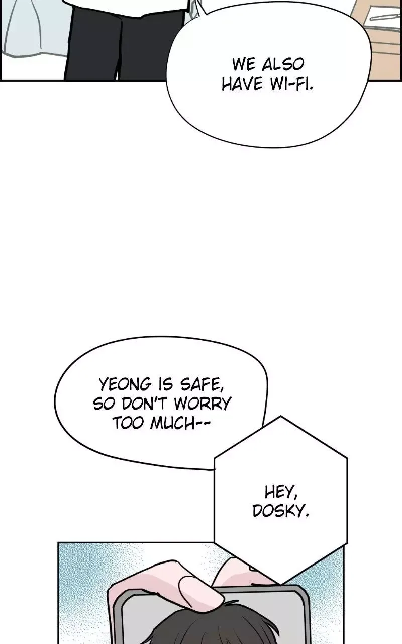 Copy-Paste Romance Chapter 44 page 14