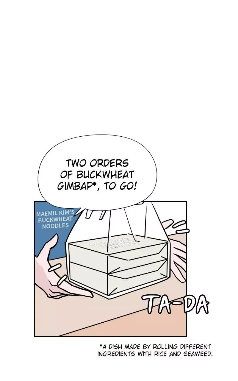 Copy-Paste Romance Chapter 44 page 53