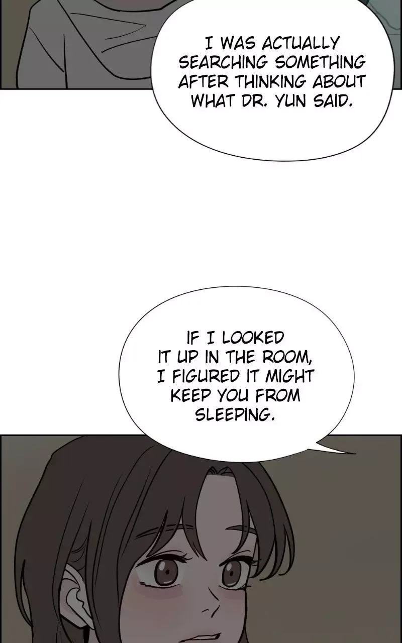 Copy-Paste Romance Chapter 44 page 76