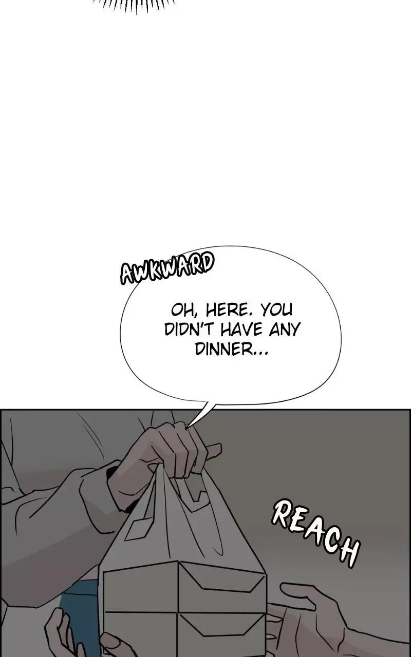 Copy-Paste Romance Chapter 44 page 79
