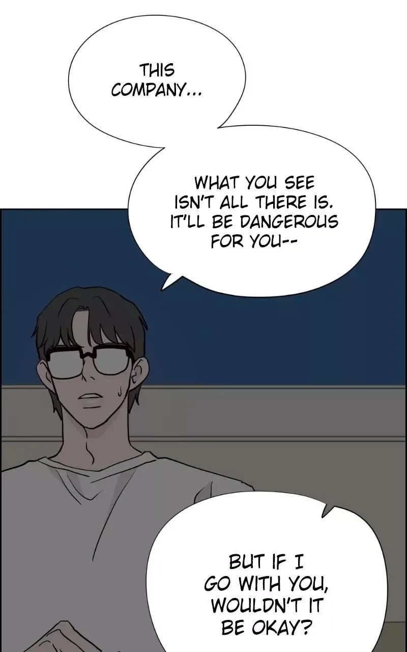 Copy-Paste Romance Chapter 44 page 86