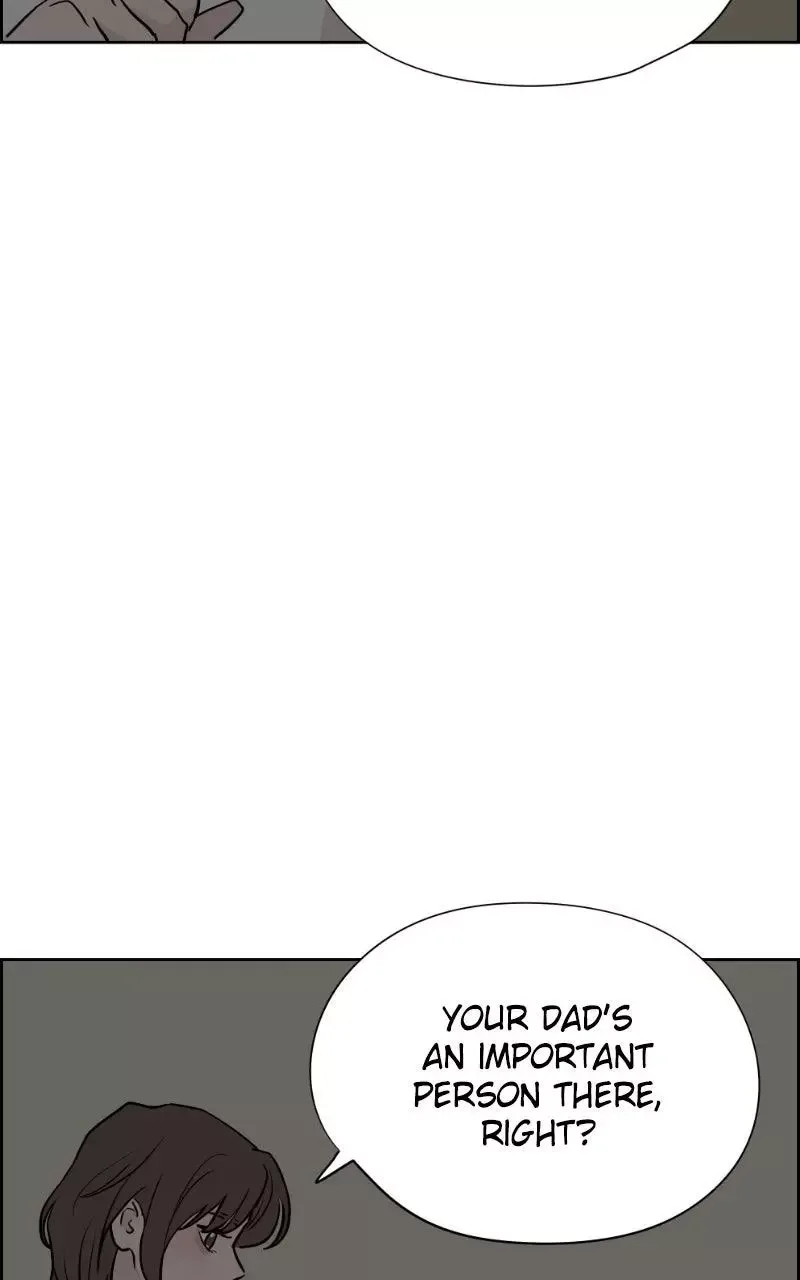 Copy-Paste Romance Chapter 44 page 87