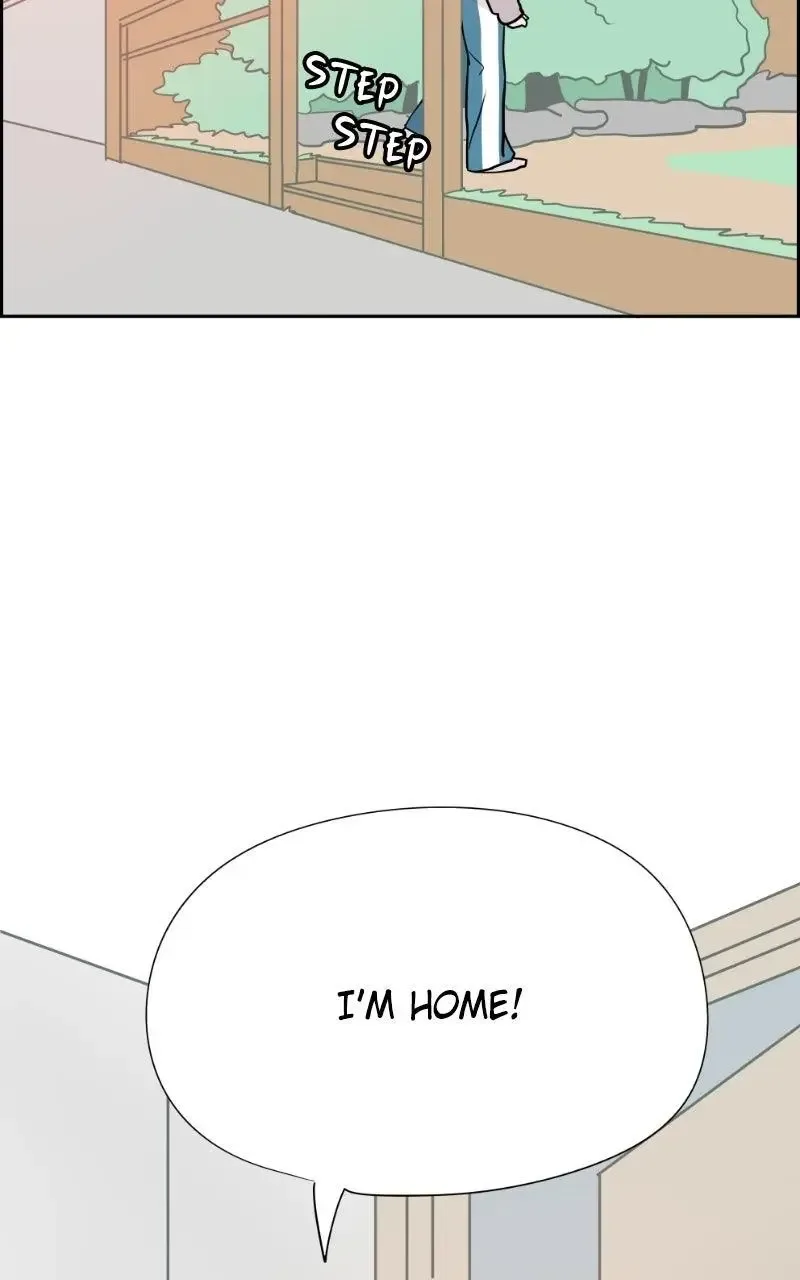 Copy-Paste Romance Chapter 45 page 89