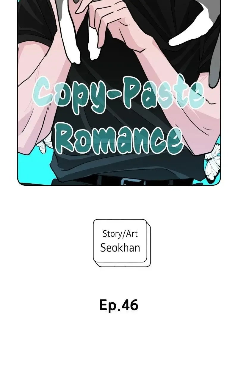 Copy-Paste Romance Chapter 46 page 30
