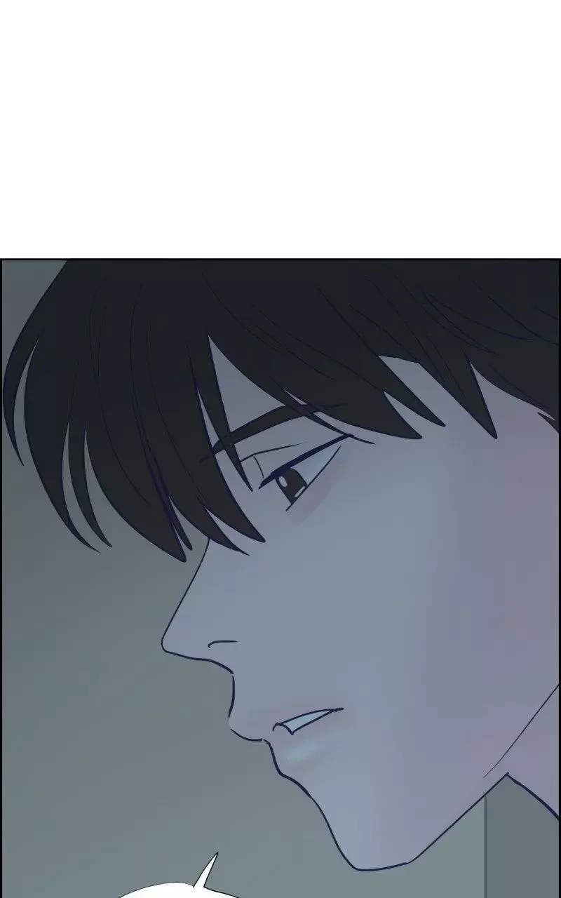 Copy-Paste Romance Chapter 47 page 20
