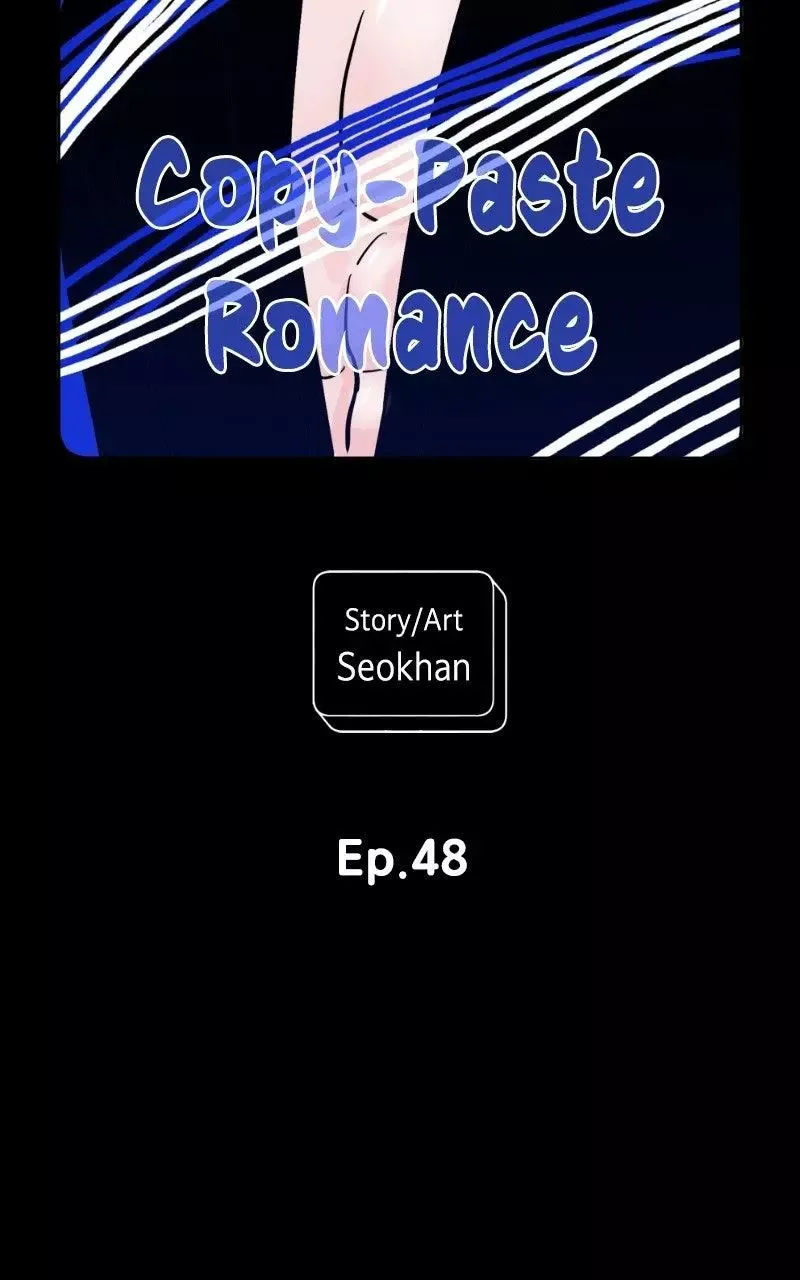 Copy-Paste Romance Chapter 48 page 11