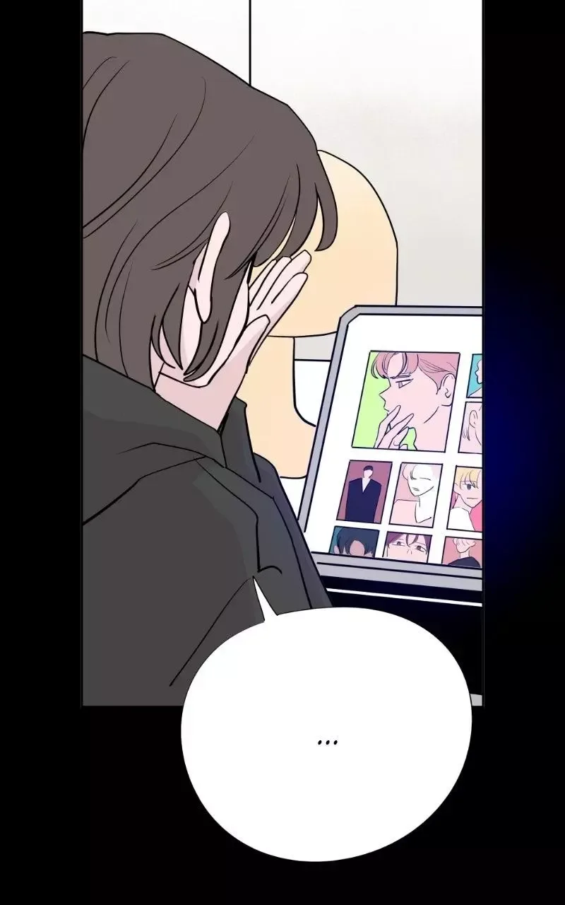 Copy-Paste Romance Chapter 49 page 33