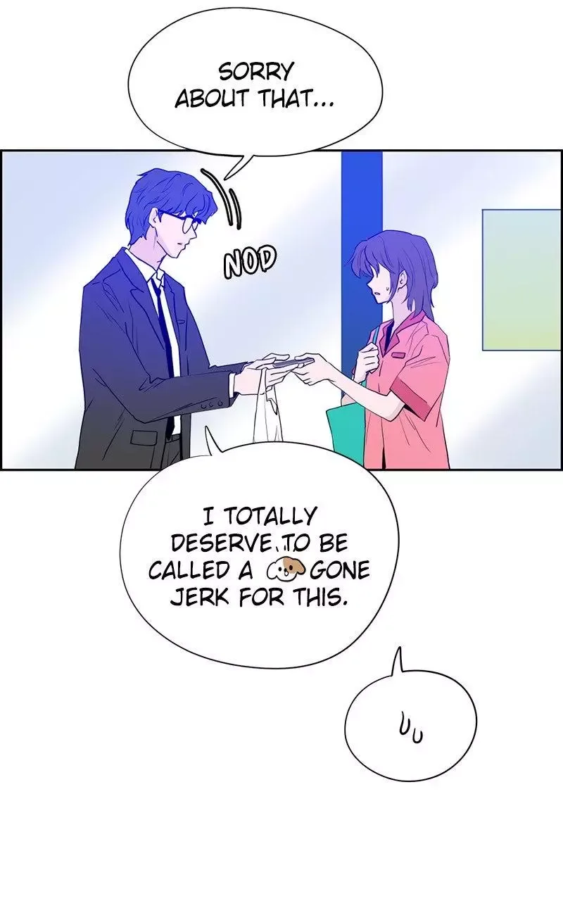 Copy-Paste Romance Chapter 5 page 32