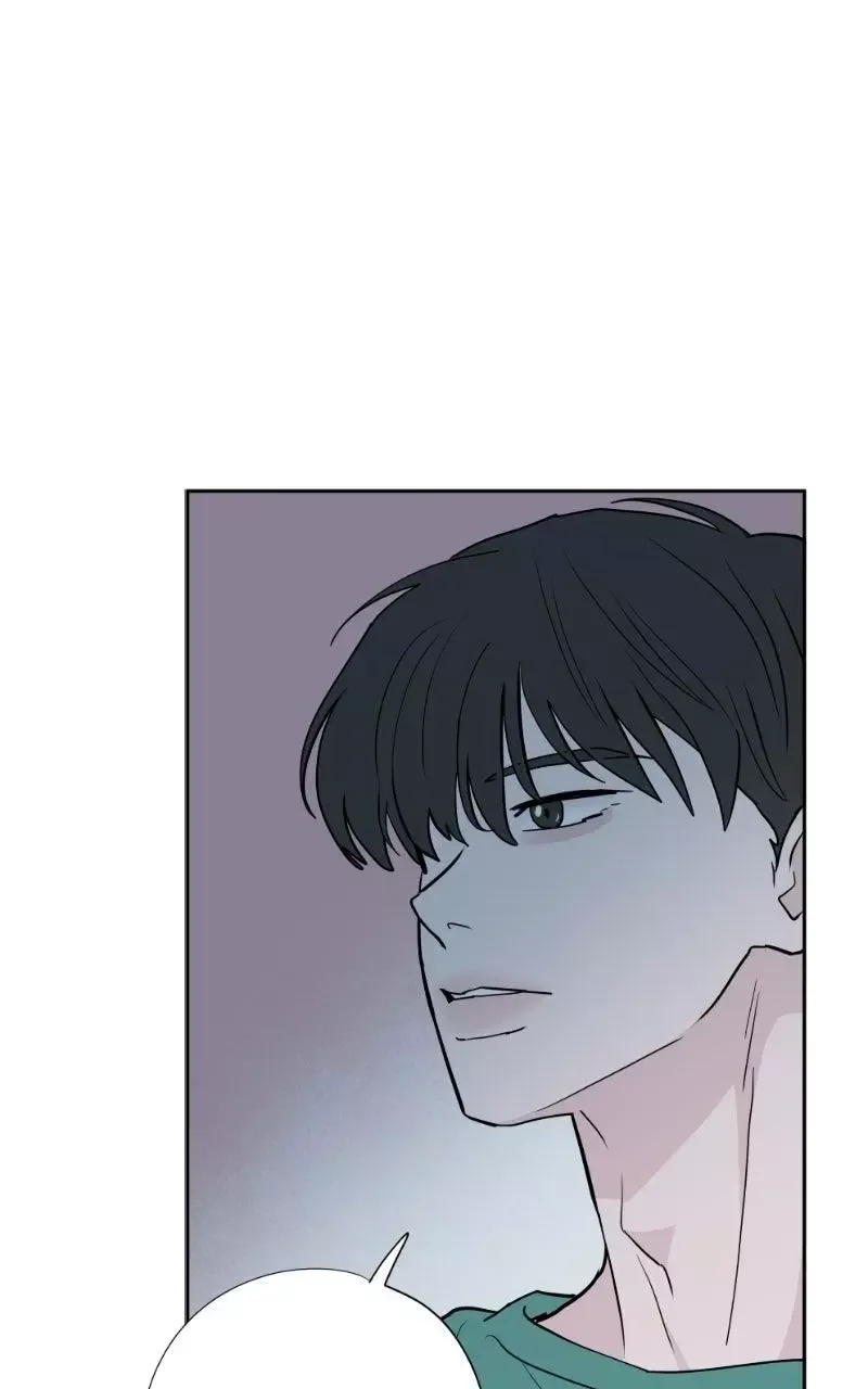 Copy-Paste Romance Chapter 50 page 48