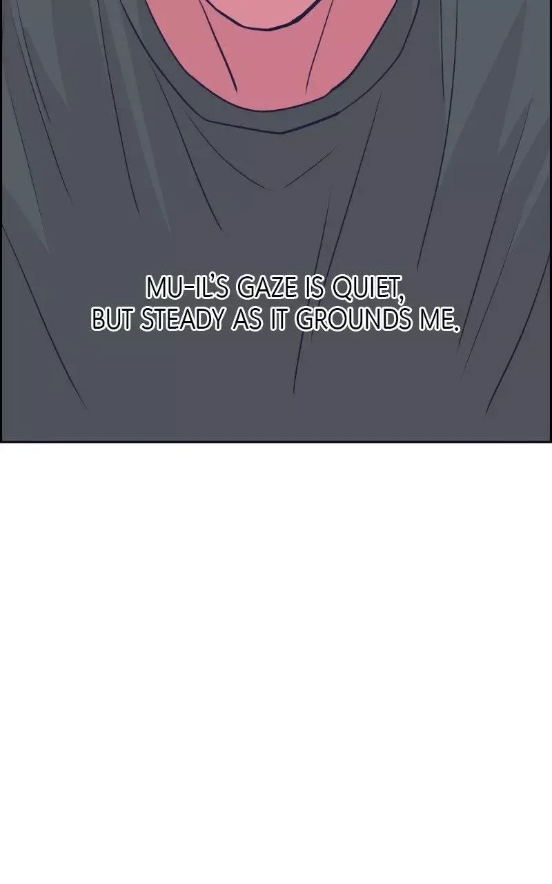 Copy-Paste Romance Chapter 51 page 13