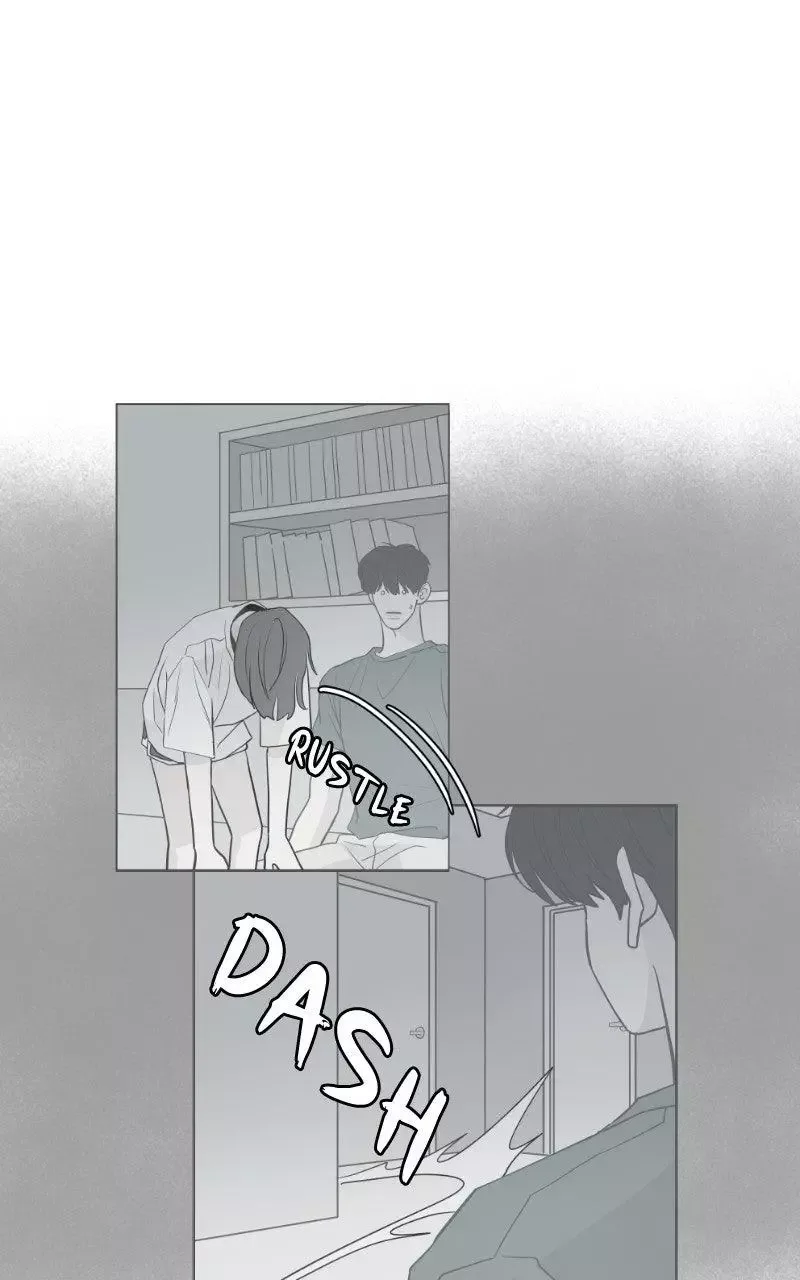 Copy-Paste Romance Chapter 51 page 23