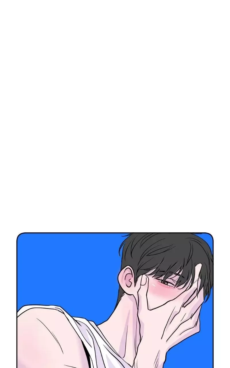 Copy-Paste Romance Chapter 51 page 37