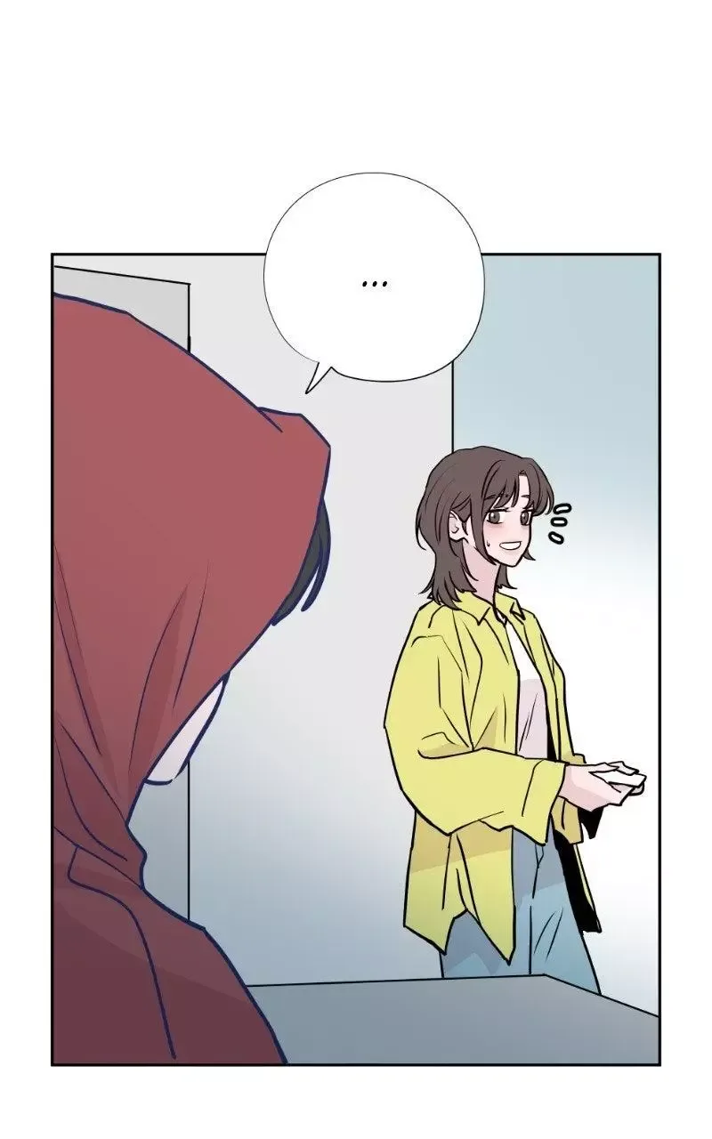 Copy-Paste Romance Chapter 51 page 45