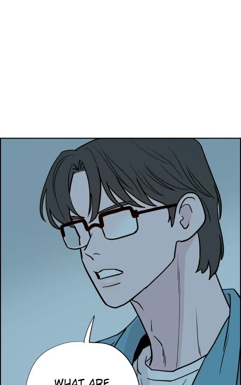 Copy-Paste Romance Chapter 53 page 6