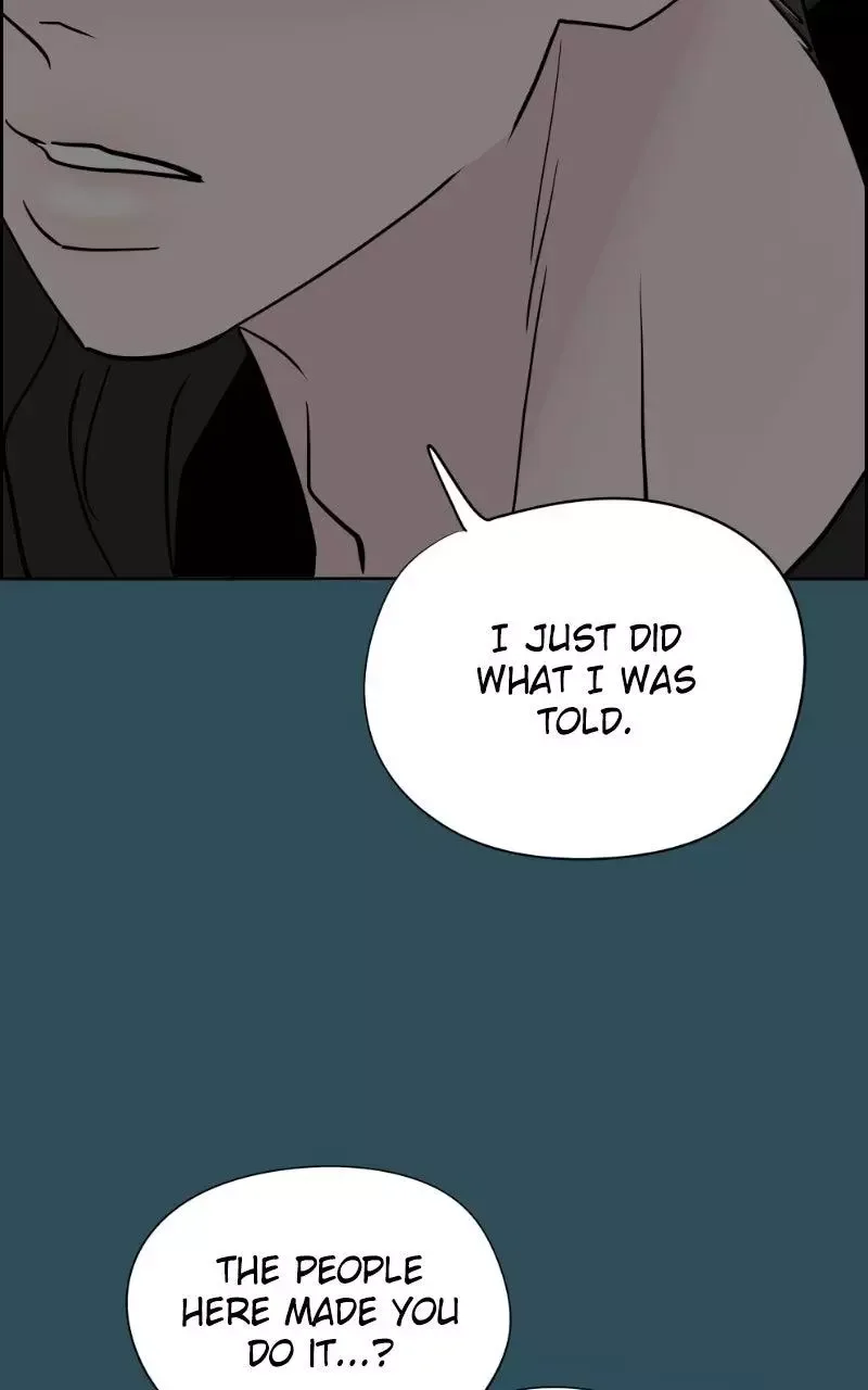 Copy-Paste Romance Chapter 54 page 124