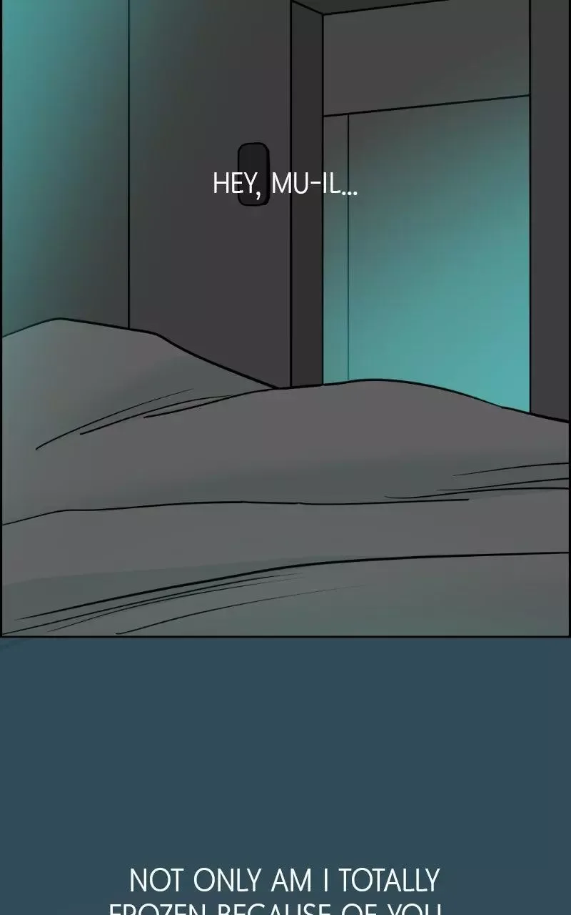Copy-Paste Romance Chapter 55 page 7
