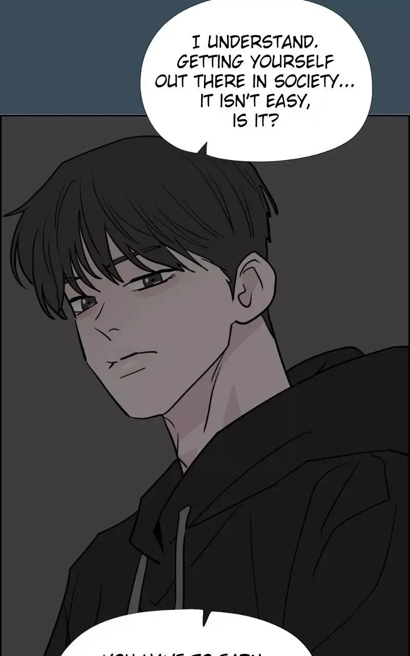 Copy-Paste Romance Chapter 55 page 79