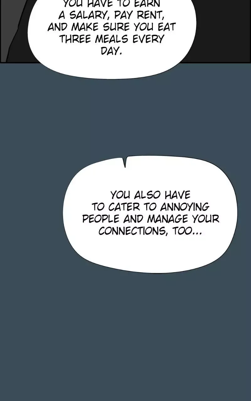 Copy-Paste Romance Chapter 55 page 80