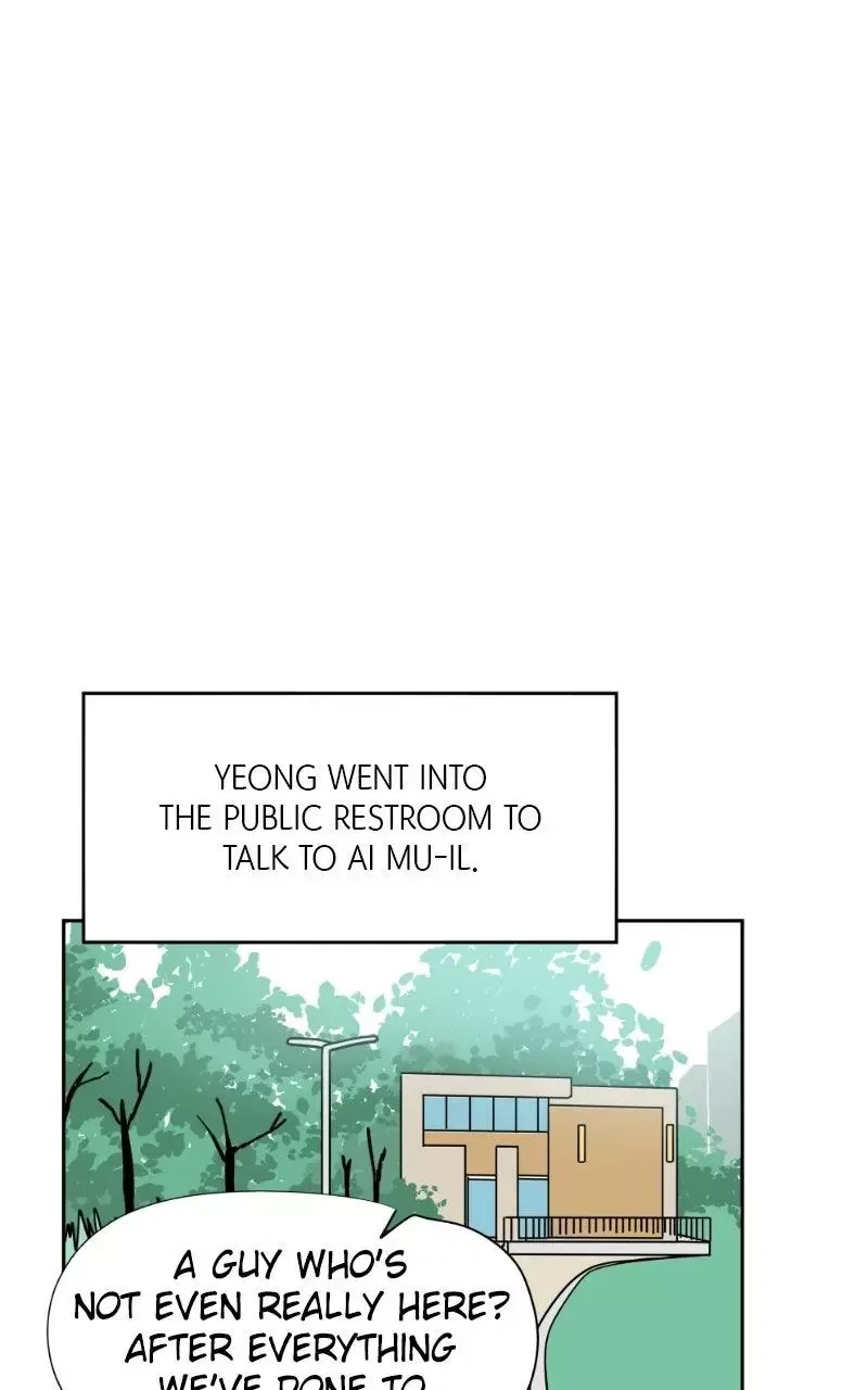 Copy-Paste Romance Chapter 56 page 51