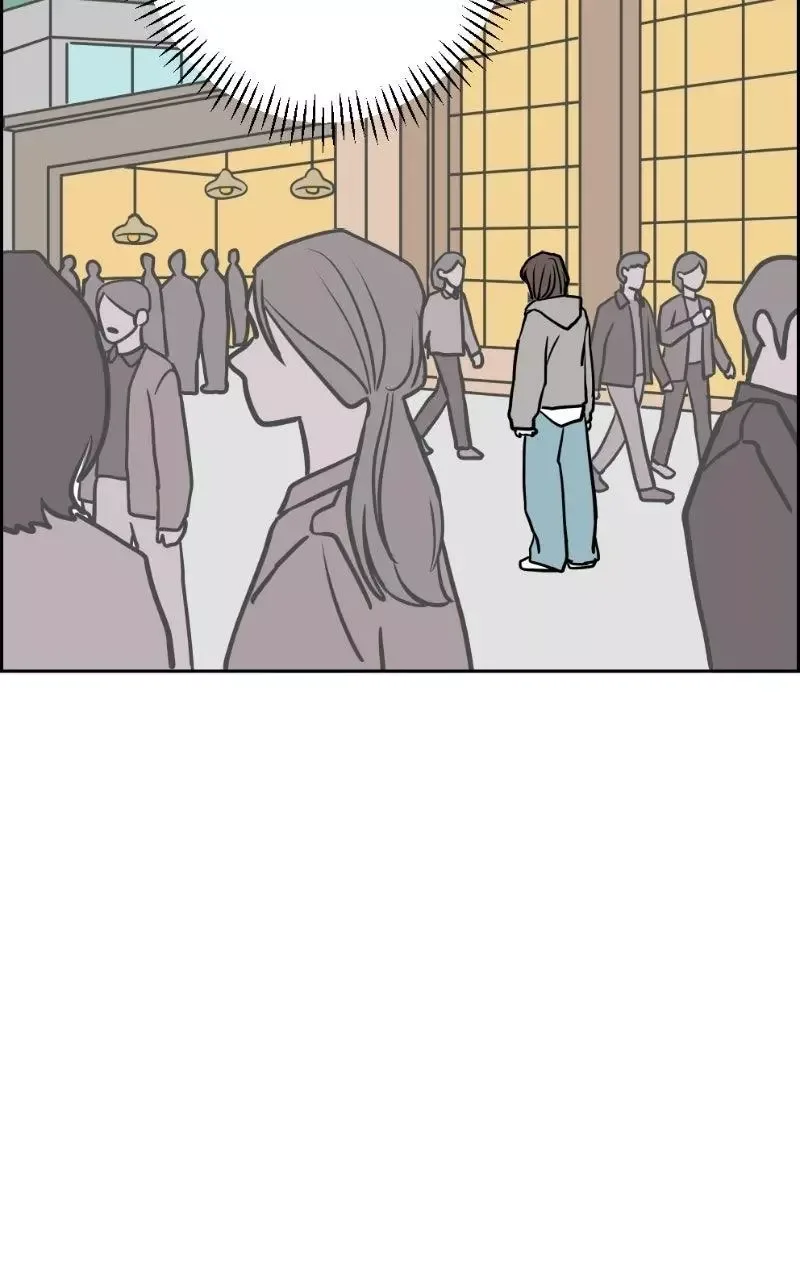 Copy-Paste Romance Chapter 58 page 48