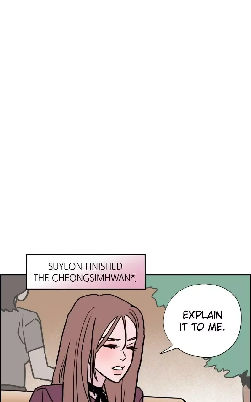 Copy-Paste Romance Chapter 59 page 76