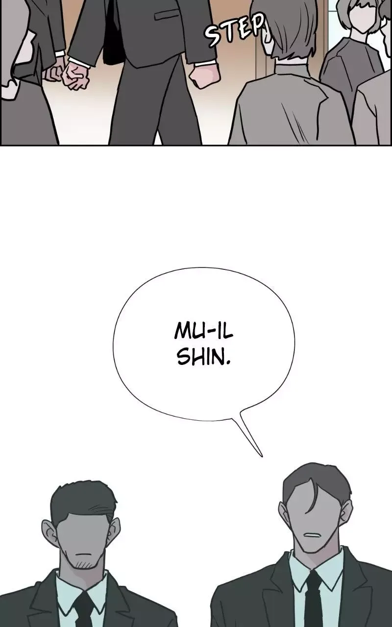 Copy-Paste Romance Chapter 59 page 107