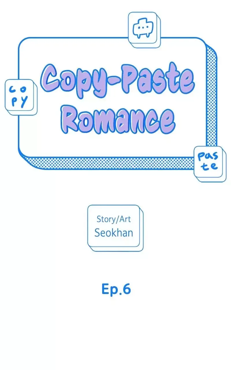 Copy-Paste Romance Chapter 6 page 21