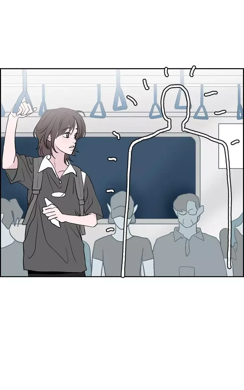 Copy-Paste Romance Chapter 6 page 88
