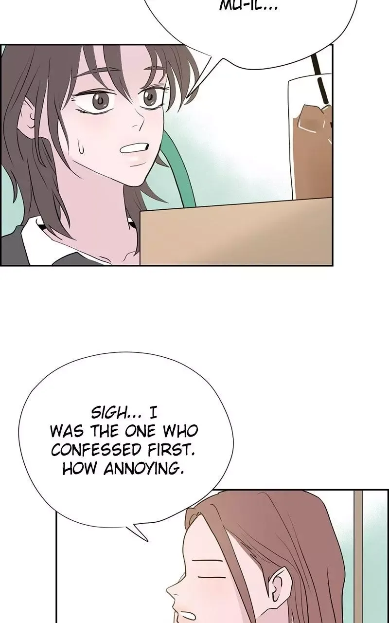 Copy-Paste Romance Chapter 6 page 109