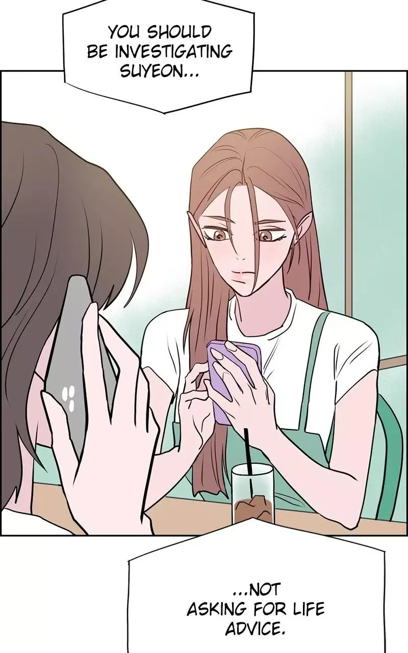 Copy-Paste Romance Chapter 6 page 117