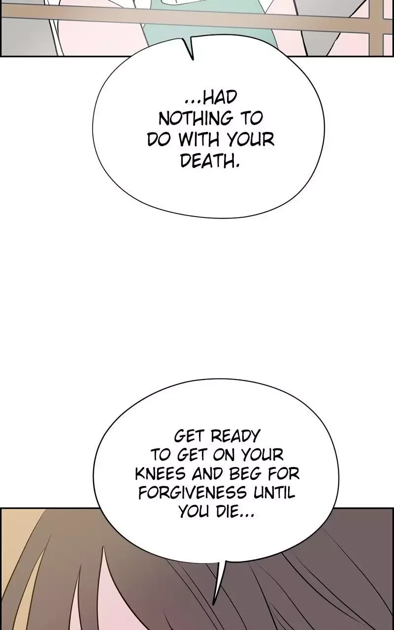 Copy-Paste Romance Chapter 6 page 128