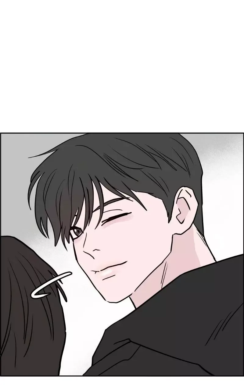 Copy-Paste Romance Chapter 60 page 2