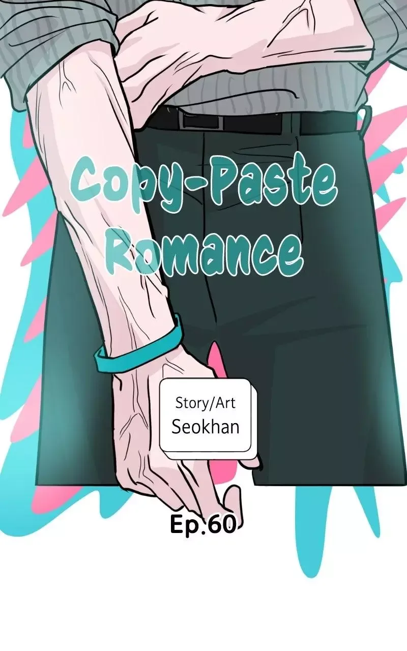 Copy-Paste Romance Chapter 60 page 20