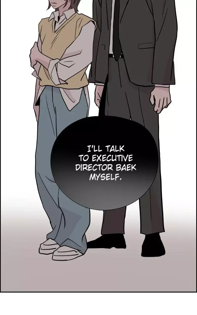 Copy-Paste Romance Chapter 60 page 50