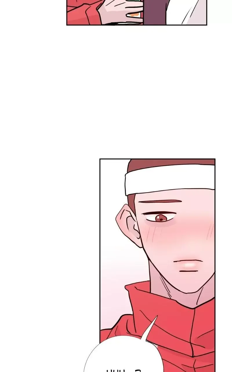Copy-Paste Romance Chapter 60 page 80