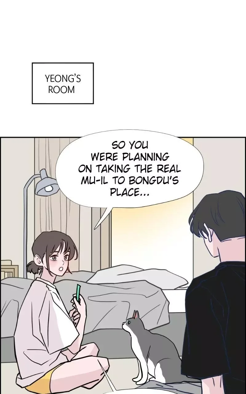 Copy-Paste Romance Chapter 60 page 85