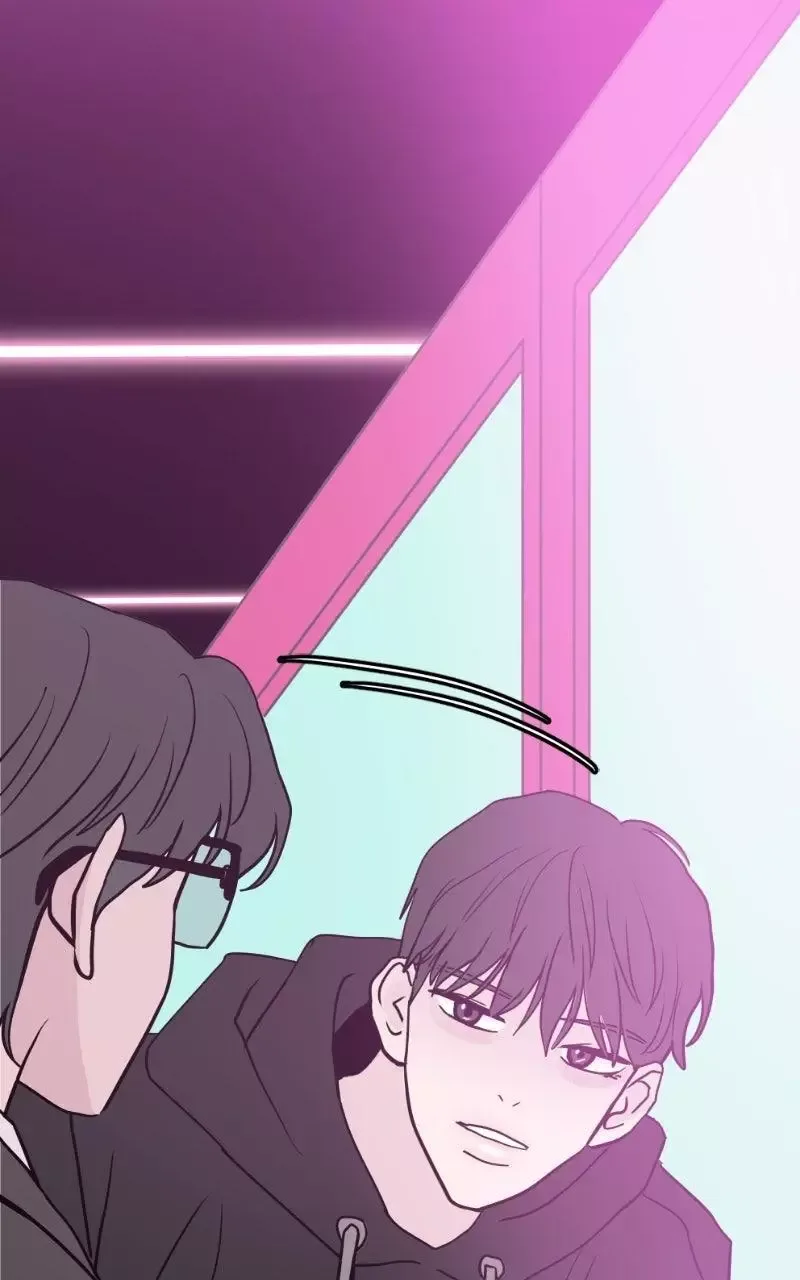Copy-Paste Romance Chapter 60 page 118