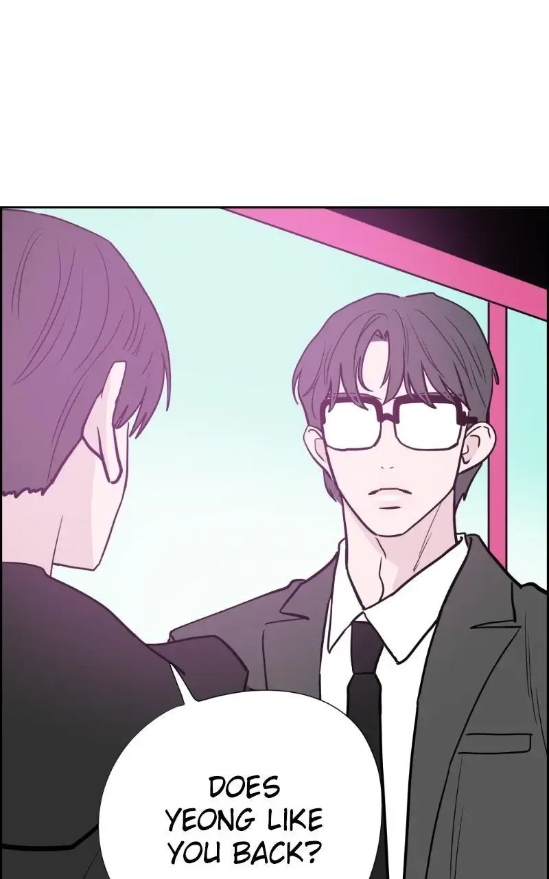 Copy-Paste Romance Chapter 61 page 13
