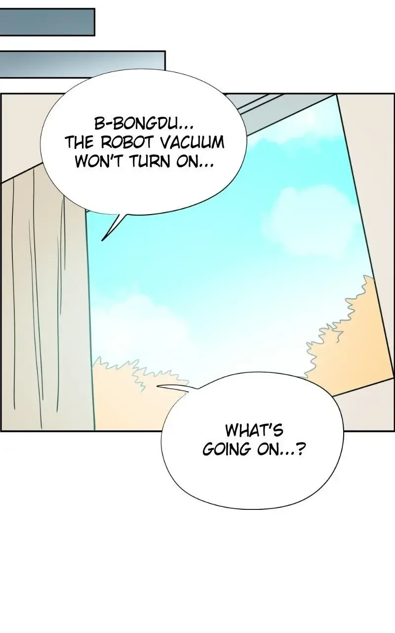 Copy-Paste Romance Chapter 61 page 84