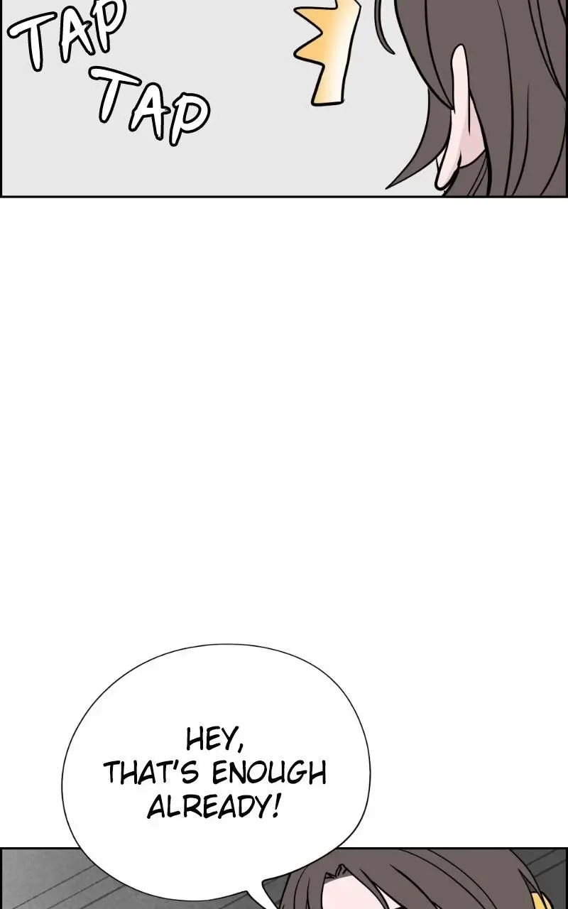 Copy-Paste Romance Chapter 62 page 24