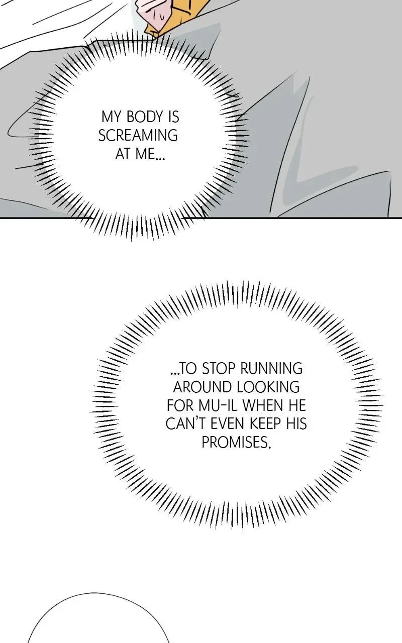 Copy-Paste Romance Chapter 62 page 2